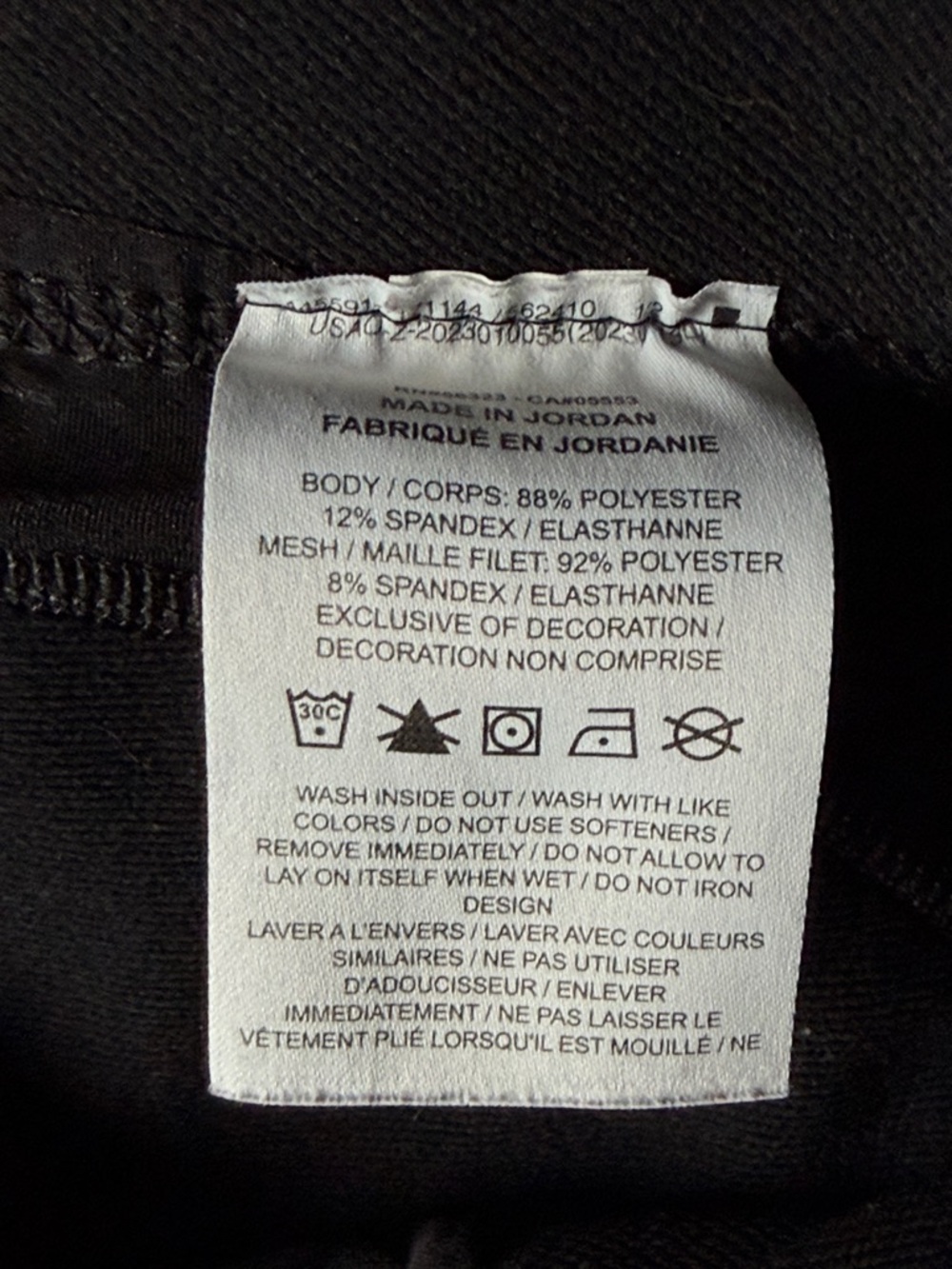 Nike Men’s ' Black Dri-FIT Training Tights - Picture 2 of 5